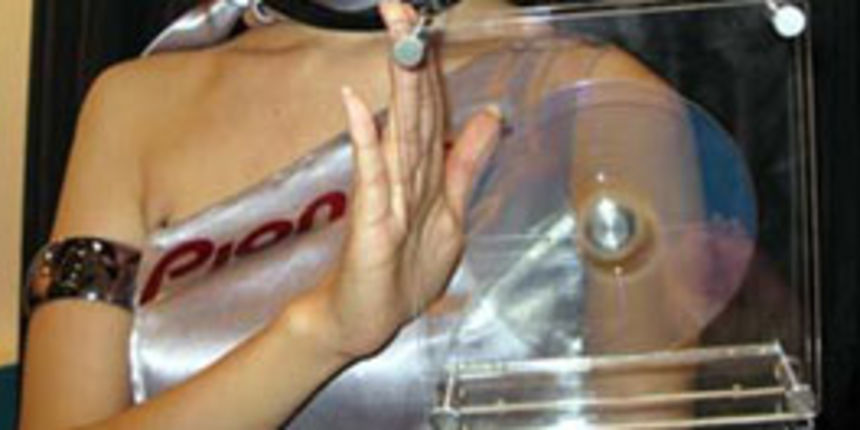 Blu-ray medij od 400 gigabajta (Foto: Tportal.hr)