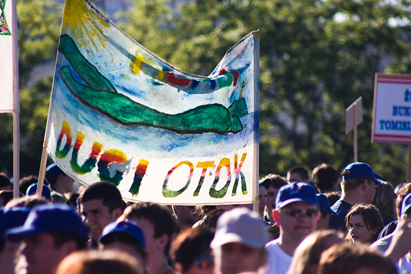 SHKM 2010. u Zadru (Foto:Saša Čuka)