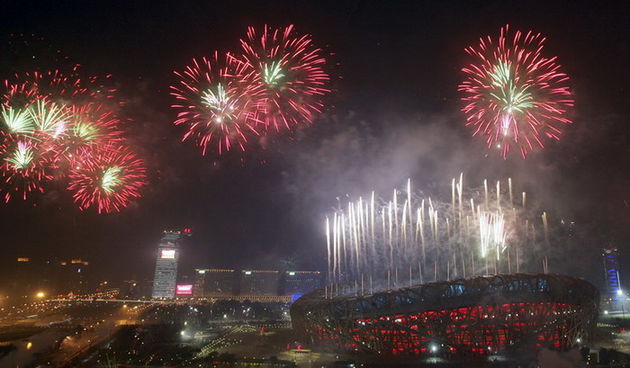 Ceremonija otvaranja Olimpijskih igara, Peking 8.8.08. (Foto:AP)