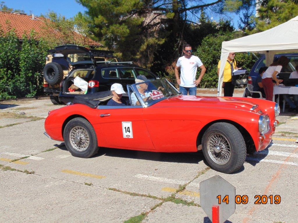 19. Oldtimer Auto Rally – 100 kilometara Zadra 19. Oldtimer Auto Rally – 100 kilometara Zadra