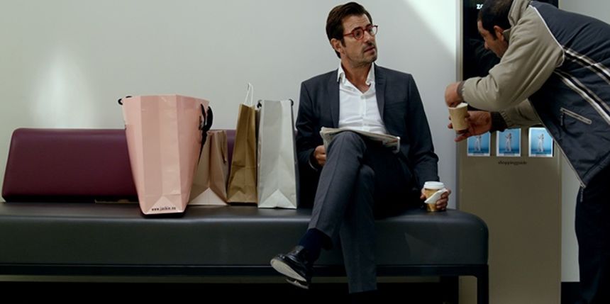 The Square The Square