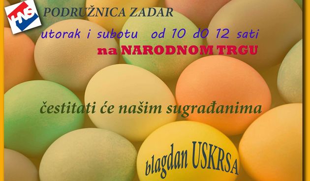 HNS organizira druženje na Narodnom trgu