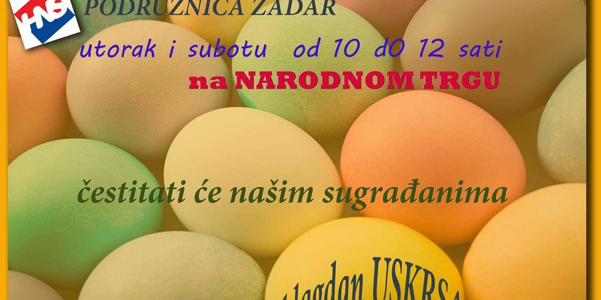 HNS organizira druženje na Narodnom trgu
