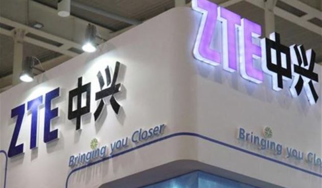 ZTE logo / Androidworld