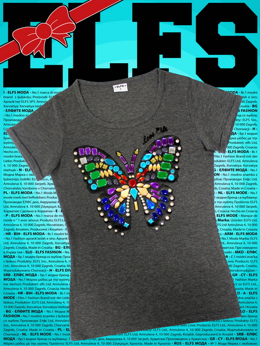 ELFS predstavlja blagdanski giftbook, foto-Goran Matiješec