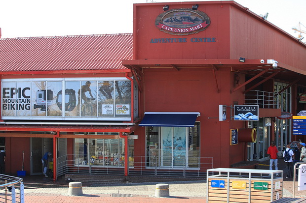 Šetnja Cape Townom u Južnoafričkoj Republici, Foto: Denis Peroš Šetnja Cape Townom u Južnoafričkoj Republici, Foto: Denis Peroš