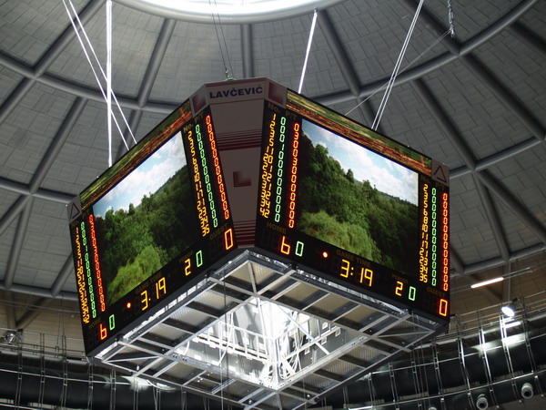 Semafor u SC Visnjik u Zadru, 18.5.2008.