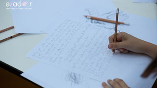 KvartArt 2018: Radionice, društvene i književne igre i Filmski kviz KvartArt 2018: Radionice, društvene i književne igre i Filmski kviz