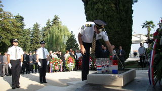 Image 1054161 (auto)