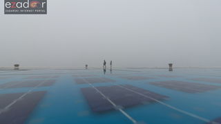 Đir po maglovitom gradu 16. listopada 2017. Đir po maglovitom gradu 16. listopada 2017.