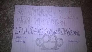 Image 379443 (auto) Image 379443 (auto)