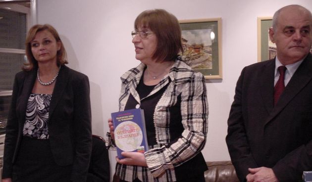 Image 1026977 (auto)