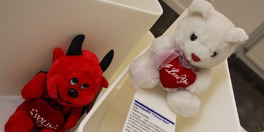 Muzej prekinutih veza, foto: tportal.hr Muzej prekinutih veza, foto: tportal.hr