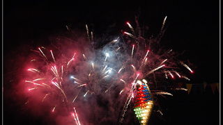 Vatromet na Bundeku, 21.6.2008.