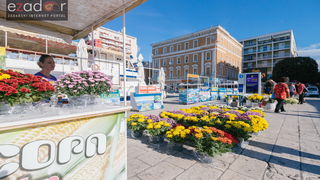 Subotnja špica 28. listopada 2017. Subotnja špica 28. listopada 2017.