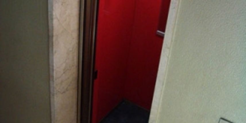 Dizalo (Foto: Index.hr) Dizalo (Foto: Index.hr)