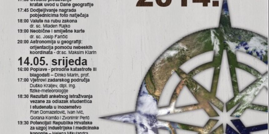 Dani geografije 2014.