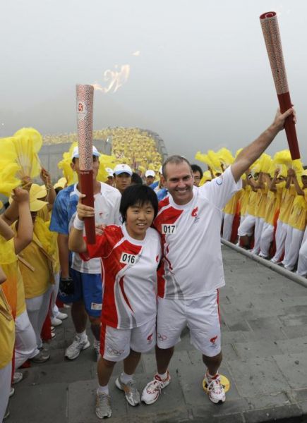Olimpijska baklja na kineskom zidu