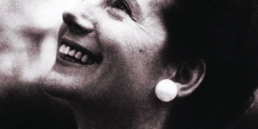 MAS: Izlozba fotografije Ana Roje MAS: Izlozba fotografije Ana Roje