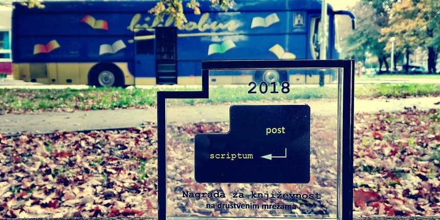 Post scriptum Post scriptum