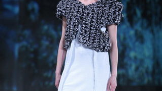 U trgovackom centru West gate odrzana je druga vecer modnog dogadjaja Nivea Cro a porter. Revije ce trajati od 24. do 27. ozujka. U trgovackom centru West gate odrzana je druga vecer modnog dogadjaja Nivea Cro a porter. Revije ce trajati od 24. do 27. ozujka.