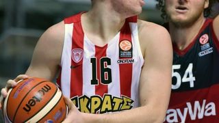 Zadar Doğuş Basketball Tournament: Bayern Munchen – Olympiacos 77-60 Zadar Doğuş Basketball Tournament: Bayern Munchen – Olympiacos 77-60