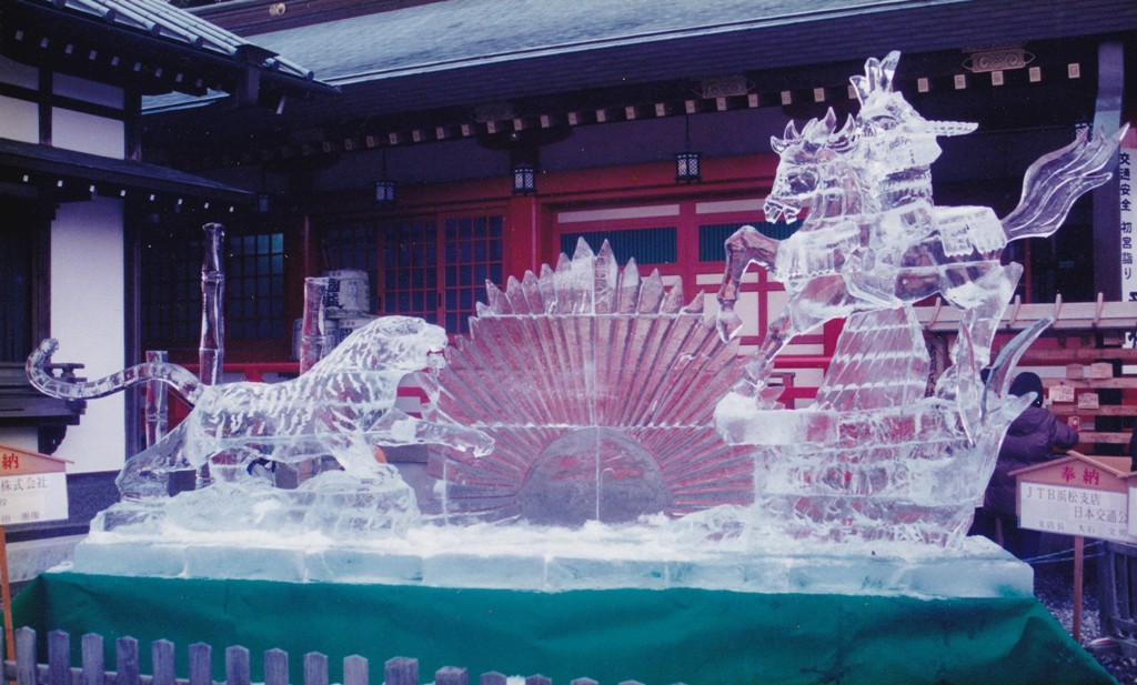 Ledene skulpture japanskog umjetnika Kazuyukija Nihashija Ledene skulpture japanskog umjetnika Kazuyukija Nihashija