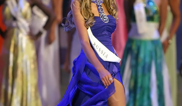Miss svijeta 2008.