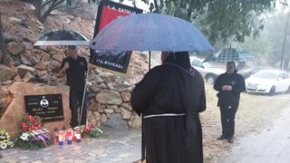 29. godišnjica pogibije hrvatskog branitelja Željka Čubrića 29. godišnjica pogibije hrvatskog branitelja Željka Čubrića