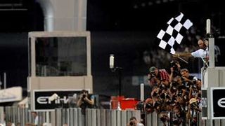 Abu Dhabi F1 Grand Prix