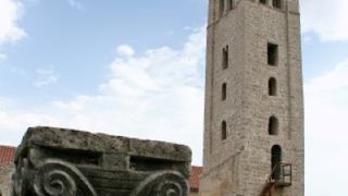 Đir p Rabu Đir p Rabu