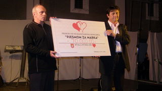 Policnik: Humanitarni koncert “Pjesmom za Marka”, Foto: Josip Prskalo Policnik: Humanitarni koncert “Pjesmom za Marka”, Foto: Josip Prskalo