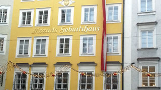 Advent u Gornjoj Austriji