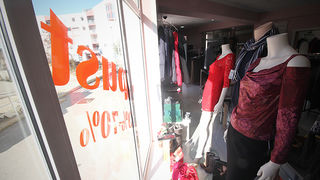 RR moda , Polačišće 9 (foto:Saša Čuka) RR moda , Polačišće 9 (foto:Saša Čuka)