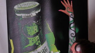 Papaya: Tuborg Green Beat festival 7.kolovoza 2008.