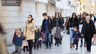 Đir po gradu, petak 17. studenog 2017.