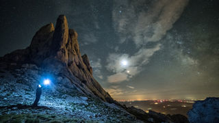 Veličanstvena pomrčina mjeseca s Tulovih greda