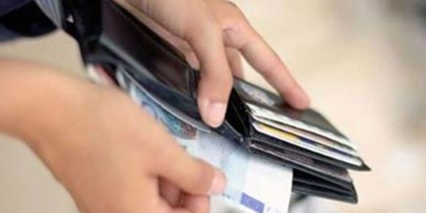 Plaće( foto tportal.hr)