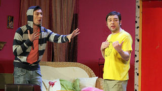 HKK Zadar – Bitange i princeze