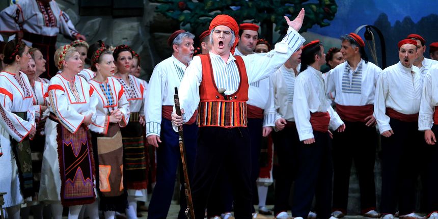 Ero s onoga svijeta Ero s onoga svijeta