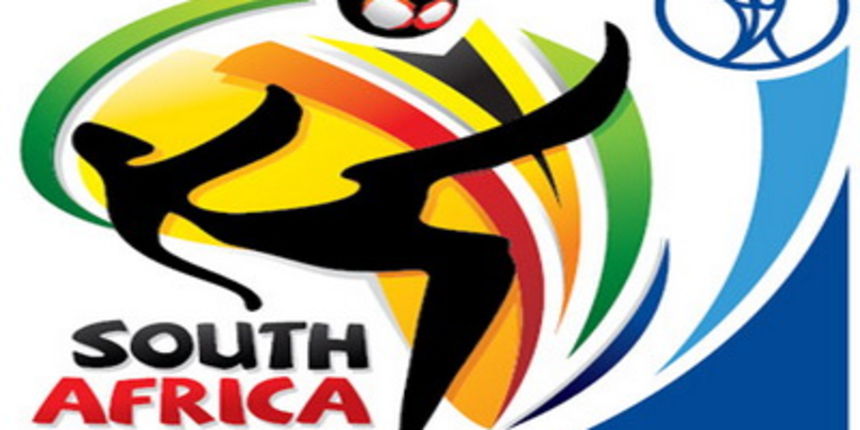 SP 2010 JAR, Svjetsko prvenstvo, trofej, WC 2010 SP 2010 JAR, Svjetsko prvenstvo, trofej, WC 2010