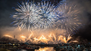 Biogradska noć 2017. Biogradska noć 2017.