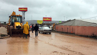 Baumax Zadar (foto: Marin Gospić)