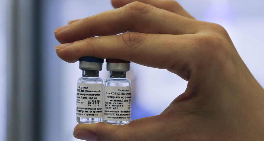 Rusko cjepivo Sputnik V Rusko cjepivo Sputnik V