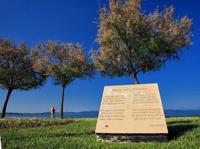 Skitnja gradom 9. svibnja 2013. Foto: Roberto Lerga Skitnja gradom 9. svibnja 2013. Foto: Roberto Lerga
