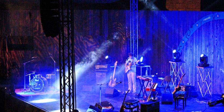 Koncert Lambchopa na Tvrđavi sv. Mihovila, Foto: Zrinka Magazin Koncert Lambchopa na Tvrđavi sv. Mihovila, Foto: Zrinka Magazin