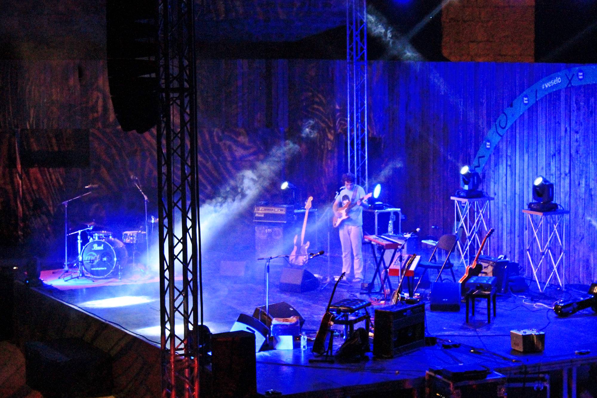 Koncert Lambchopa na Tvrđavi sv. Mihovila, Foto: Zrinka Magazin Koncert Lambchopa na Tvrđavi sv. Mihovila, Foto: Zrinka Magazin