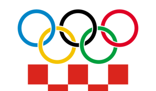 HOO; foto: forum.moslavina-info.hr