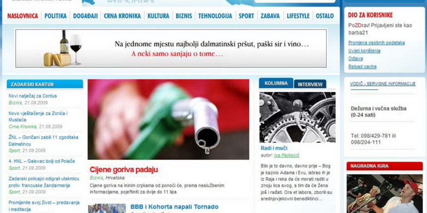 eZadar – Arhiva Zadarskog kantuna i drustveni servisi eZadar – Arhiva Zadarskog kantuna i drustveni servisi