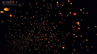 Humanitarni svjetlosni spektakl “Zaželi ljubav” na zadarskom Forumu, 18. veljače 2017. Humanitarni svjetlosni spektakl “Zaželi ljubav” na zadarskom Forumu, 18. veljače 2017.